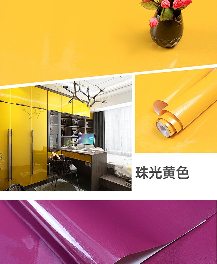 珠光_13.jpg