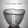 Conjunto de chá Ins Chuva Queda Copo Martelo Padrão Vidro Xícara de chá Master Cup Home Chá Tasting Cup Sum Cup Copo de bebida transparente