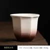 Xícara de Café Cerâmica do Oriente Médio Sem Alça Gahwa Pequena Vintage Tulipa Cravo Xícara de Café