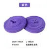 Cordón de color 6 mm elástico elástico cordón de zapato plano adulto niños gratis cordón perezoso zapatilla con cuerda venta al por mayor