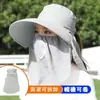 Sombrero de Sol Estilo Coreano para Mujer Primavera y Verano, Sombrero Versátil de Protección Solar Color Caramelo, Sombrero de Pescador Transpirable Anti-UV, Nuevo Modelo Estilo Japonés