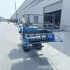 Cosechadora de Arroz United 15 HP Ride-On Doméstica Trilladora Máquina Agrícola Oruga Antihundimiento Ancho de Corte de Trigo 1m