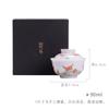 Polvo de albaricoque Mingzhi Shanzhi con ramas Huajun Yin juego de té kung fu gaiwan cuenco de té de cerámica pintado a mano gaiwan para el hogar japonés