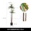 Planta Verde Artificial, Árvore do Milênio, Planta Cauda de Ferro, Sensação de Alto Padrão, Sala de Estar, Decoração de Cafeteria, Árvore Falsa, Planta Falsa, Planta em Vaso, Árvore Sangue de Dragão