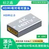 Extensor HDMI Atacado Repetidor de Sinal 40m Amplificador de Sinal HDMI 40m Fêmea para Fêmea Suporte 4K