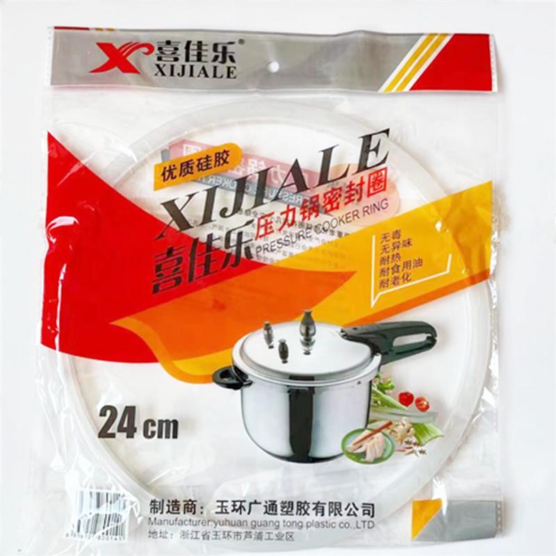 微信图片_202102181025438_副本