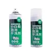 Limpador de Sapatos Branco, Agente de Limpeza a Seco Clareador, Removedor de Manchas Não Iônico para Sapatos Brancos, Desodorizante para Tênis, Spray Sem Enxágue