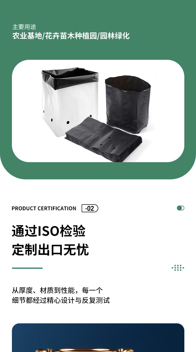 种植袋详情页_04.jpg