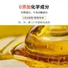 Crema Depilatoria de Cera de Abejas Transfronteriza 450g Depilación a Base de Agua para Zonas Íntimas Bikini Reparadora Hidratante Waxkiss
