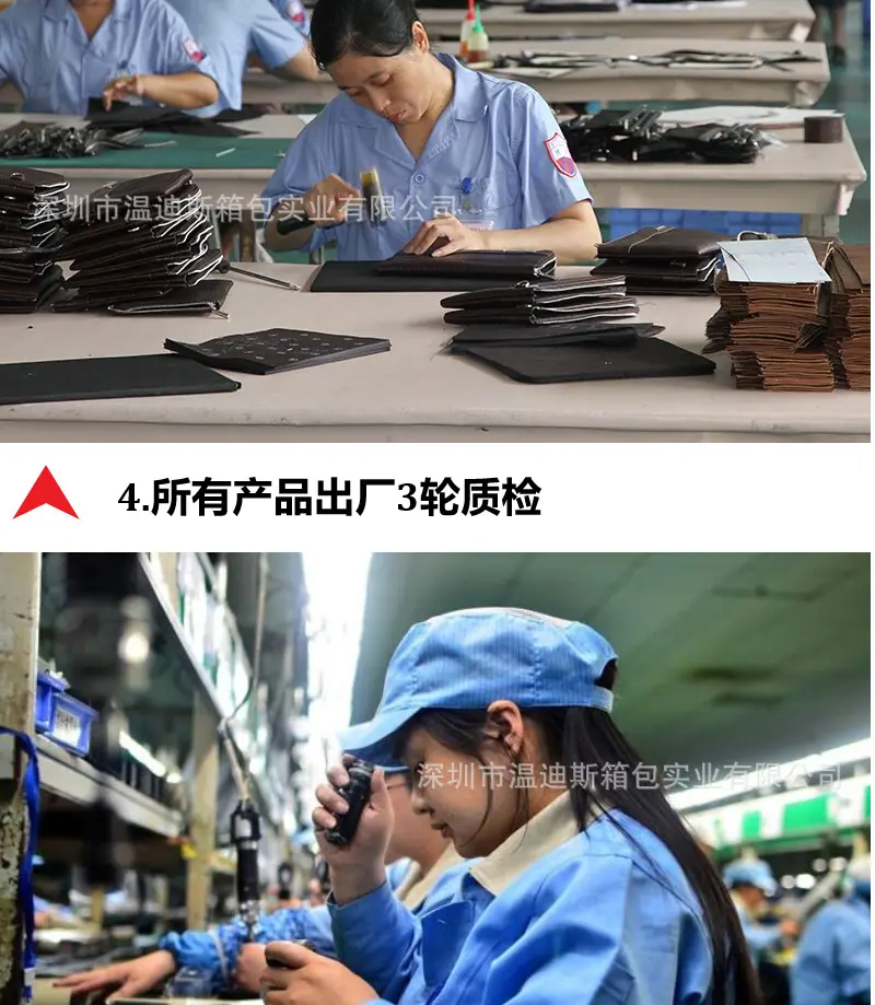 详情页4.jpg
