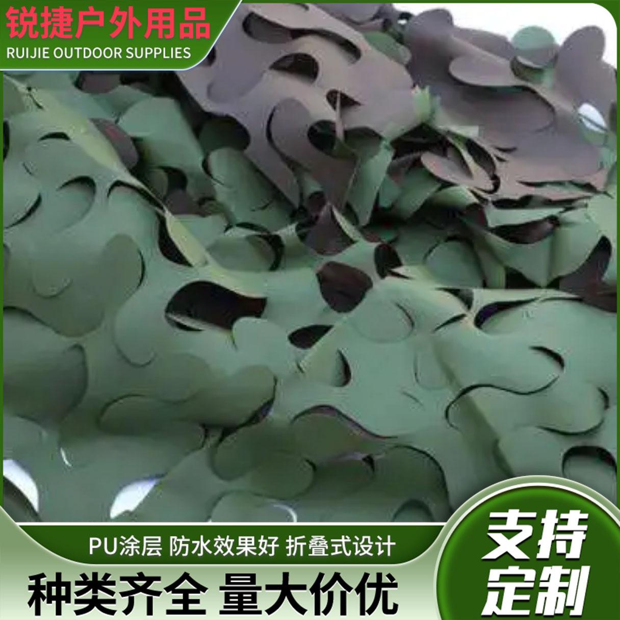 微信图片_20250216201132