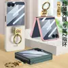 Funda Adecuada para Teléfono Móvil Samsung Galaxy Zflip7 Zflip7 Ultra-Delgada Anillo en Forma de Z de Gama Alta para Mujer Gkk Nuevo Producto
