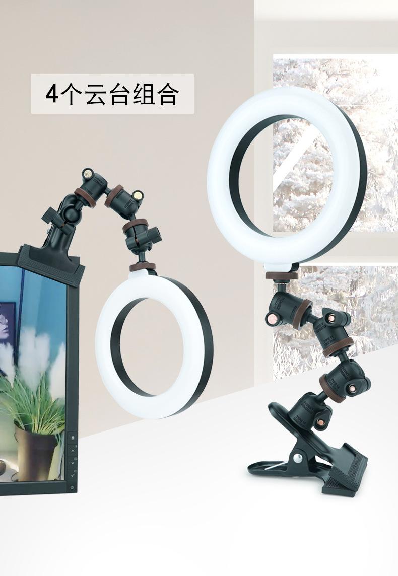 大力夹+6寸环形灯-详情-2_01.jpg