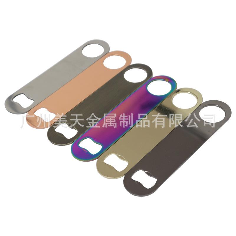 1-斜六色.jpg