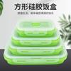 Set de 4 Piezas de Lonchera Cuadrada Plegable de Silicona Creativa para Almuerzo, Picnic, Tazón Plegable, Caja de Conservación para Alimentos