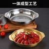 Olla unida de acero inoxidable estilo coreano olla para mariscos olla para cangrejos de río sartén para cocinar olla para fideos olla seca olla para plato frío olla dorada picante