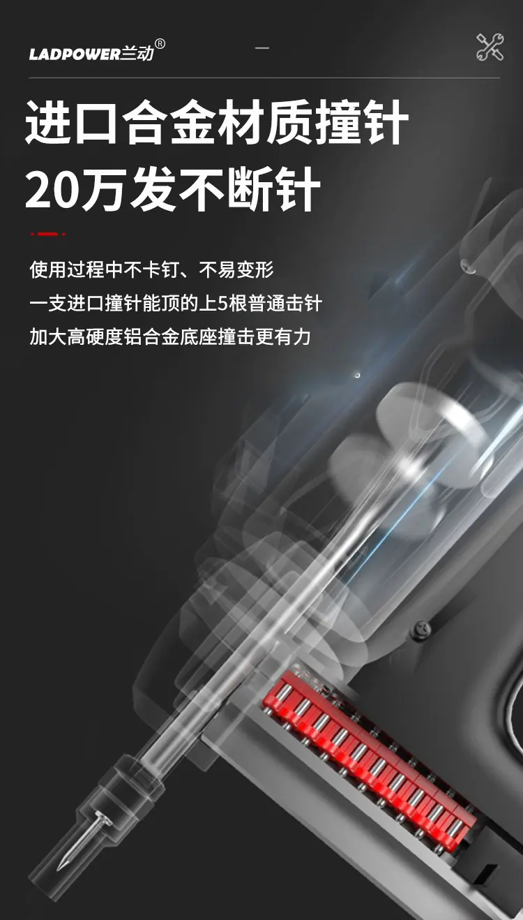 瓦斯枪_09.jpg