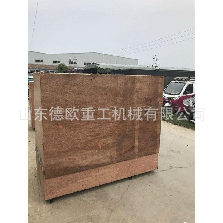 发.jpg
