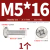 Parafusos de Cabeça Redonda de Aço Inoxidável 201 Jinchao Gb818 Parafusos para Máquina de Cabeça Chata Cruzados M3M4M5M6M8M10