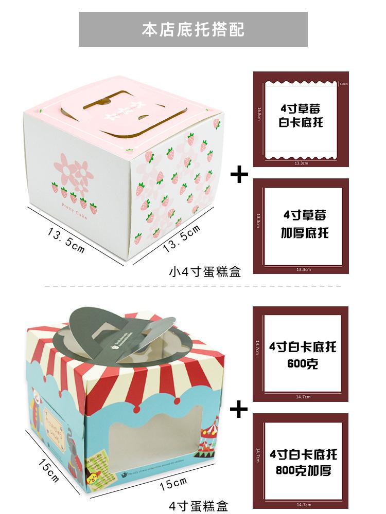 底托详情1_01.jpg
