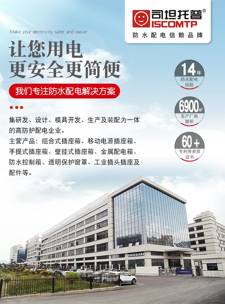 详情_07.jpg