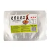 Hongos de Astas de Ciervo Gongcai 100g Guarnición Crujiente de Granja Encurtidos Especialidad de Granja de Hunan Guarnición Venta al por Mayor
