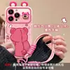 Muñeco de Oso Lindo Adecuado para Funda de Teléfono Móvil Apple 18Pm Iphone16 Ventana Grande 17 Silicona 15 con Correa 14 Femenino
