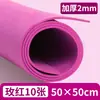 Papel de esponja de colores de 2 mm, papel de espuma engrosado, papel de esponja EVA hecho a mano, láminas grandes, pegatinas hechas a mano, lazos