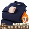 Directo del fabricante: Conjunto de ropa interior térmica extra gruesa para hombre para invierno, con cuello alto falso, estilo casual y forro de felpa para mayor calidez. Incluye una camiseta térmica y pantalones térmicos