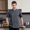 Ropa de Trabajo de Chef de Catering de Alta Gama para Hombre de Manga Corta Primavera y Verano Hotel Restaurante Chino Cocina Chef Ropa de Trabajo Corta de Verano