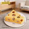Juguete para Gatos Gadget de Autoentretenimiento para Gatitos, Laberinto de Enriquecimiento e Inteligencia para Gatos Mascotas, Caja con Agujeros, Bola con Cascabel Estimuladora para Gatos