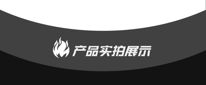 详情页---副本---副本_18.jpg