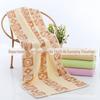Frete grátis fábrica de toalhas de rosto atacado toalha de algodão 34.90 toalha de banho alongada toalha esportiva jacquard 100g espessa superfície de círculo grande