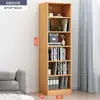 Estantería simple de pie para sala de estar, armario de almacenamiento para dormitorio en casa, armario multifuncional, estantería de oficina