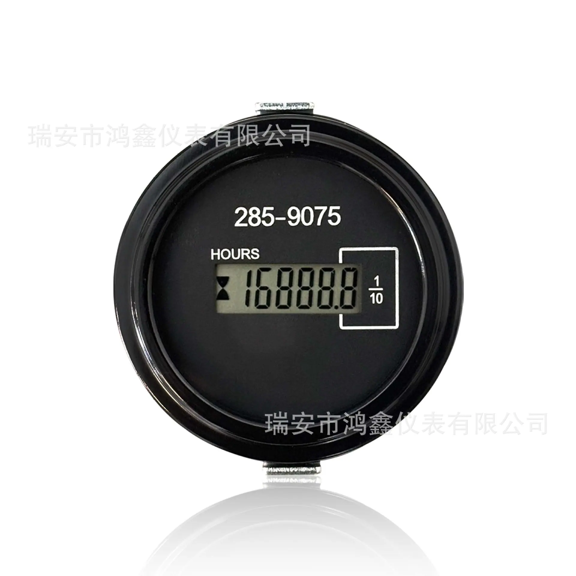 通用数字.jpg