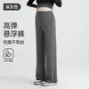 Pantalones de Maternidad Jq Jingqi para Primavera y Otoño, Pantalones Rectos No Ajustados para Mujeres Embarazadas, Adecuados para Tallas Pequeñas, con Soporte Abdominal, Pantalones Largos para Ropa de Maternidad