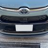 Adecuado para Toyota 23 Sienta cubierta embellecedora modificada de malla media decorativa tira brillante pegatina logotipo del coche marco accesorios exteriores
