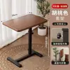 Nuevo modelo de escritorio de computadora, mesita de noche moderna, mesita de noche móvil para dormitorio, mesa simple giratoria y ajustable para dormitorios estudiantiles