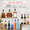 Garrafas de Vinho Decorativas, Itens de Exibição de Bebidas Alcoólicas, Decoração de Casa, Enfeites para Adega, Adereços para Casa Modelo, Bebidas Alcoólicas, Garrafas de Vidro XO