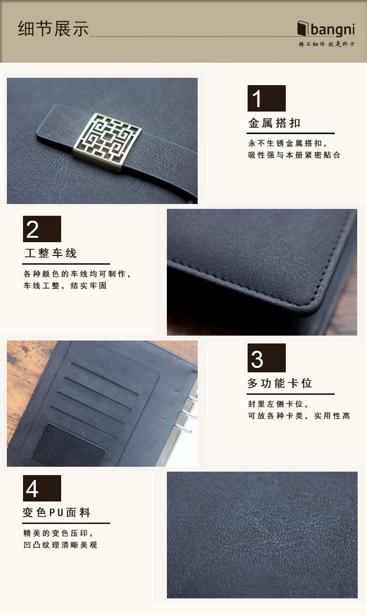 1邦宁详情页（16H25K108）_09