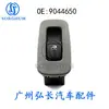 9044650 Es Adecuado para Buick Chevrolet Repuestos de Automóvil Interruptor Regulador de Vidrio Interruptor de Ventanilla del Lado del Pasajero