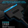 Línea de transmisión fácil usb3.0 a sata con puerto de fuente de alimentación CC unidad mecánica de estado sólido 2 en 1 línea de datos USB2.0