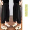 Pantalones casuales de pierna recta finos de verano para mujer, pantalones adelgazantes de talla grande para cuerpo con forma de pera, pantalones tipo harén holgados cropped de papá