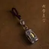 Caixa Ga'U Vintage Pingente Sutra do Coração para Boa Sorte, Chaveiro Original de Alta Qualidade com Mantra de Seis Palavras Presente para Homens e Mulheres