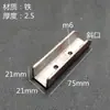 Conector de Tubo Cuadrado con Clip de Hierro en Forma de U sin Soldadura Inserto Galvanizado Acero Inoxidable Sujetador Mueble Estante Exhibidor C