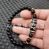 Pulsera de Ágata Tianzhu Jade Pulsera Tianzhu de Nueve Ojos Tres Ojos Lutong Pulsera de Cuentas de Ábaco Lineal Dijo Antiguo