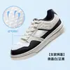 Tênis Hongxing Erke Incríveis para Mulheres 2026 Novo Verão Malha Respirável Sapatos Brancos Air Force One Tênis Esportivos
