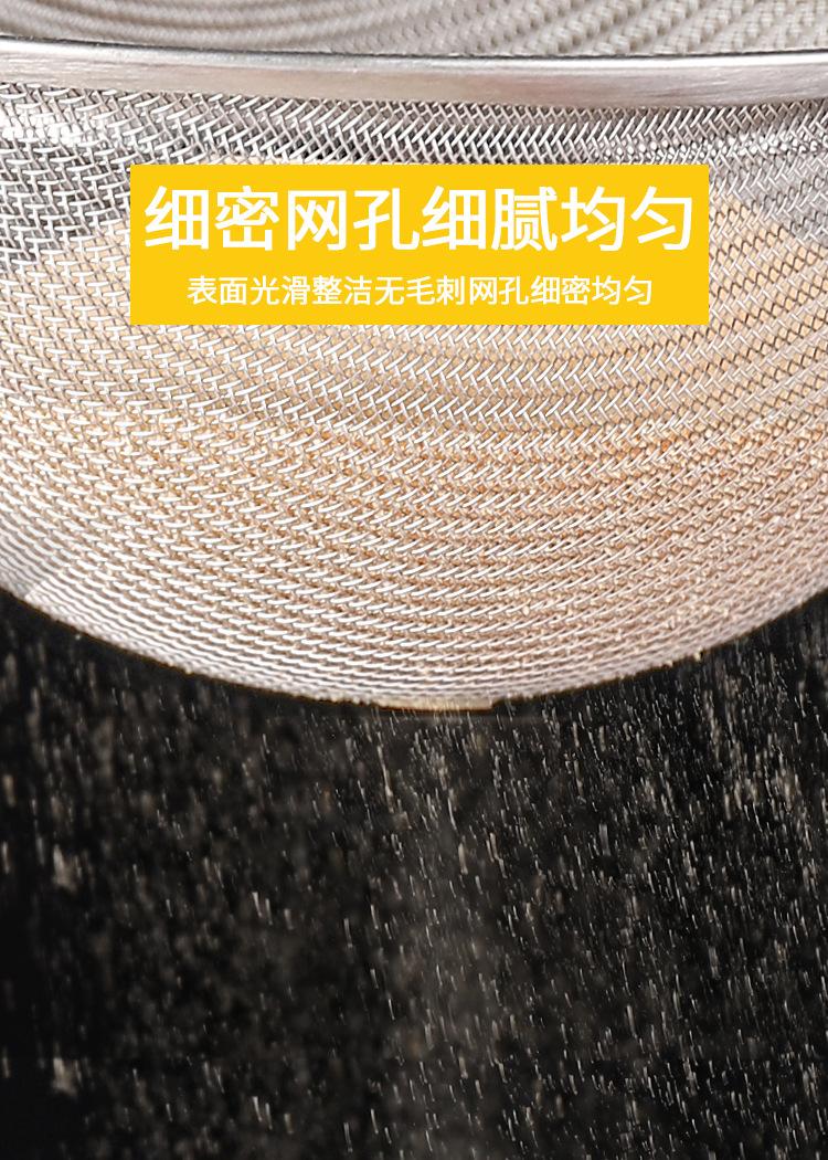详情图片_5.jpg