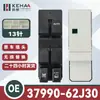 37990-62J30 É Adequado para Suzuki Swift Direção Direita Interruptor do Vidro Elétrico Montagem do Vidro Elétrico 1344