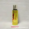 Perfume Árabe de Oriente Medio Transfronterizo Gold Sand Body Spray 250ml Fragancia Fuerte Fragancia de Larga Duración Perfume
